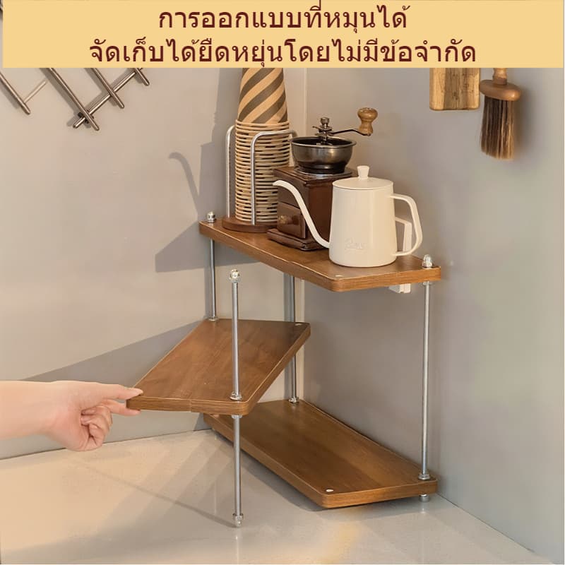 SEVENWOOD ชั้นวางแก้ว ชั้นวางของในครัว ชั้นวางแก้ว 3 ชั้น ชั้นวางของบนโต๊ะ ที่วางแก้วกาแฟ แข็งแรงทนทาน ประกอบง่าย รูปที่ 8