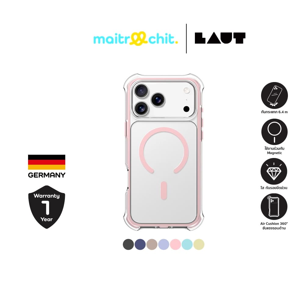 LAUT รุ่น Aero Protect เคสสำหรับ iPhone 17 / 17 Air / 17 Pro / 17 Pro Max รูปที่ 1