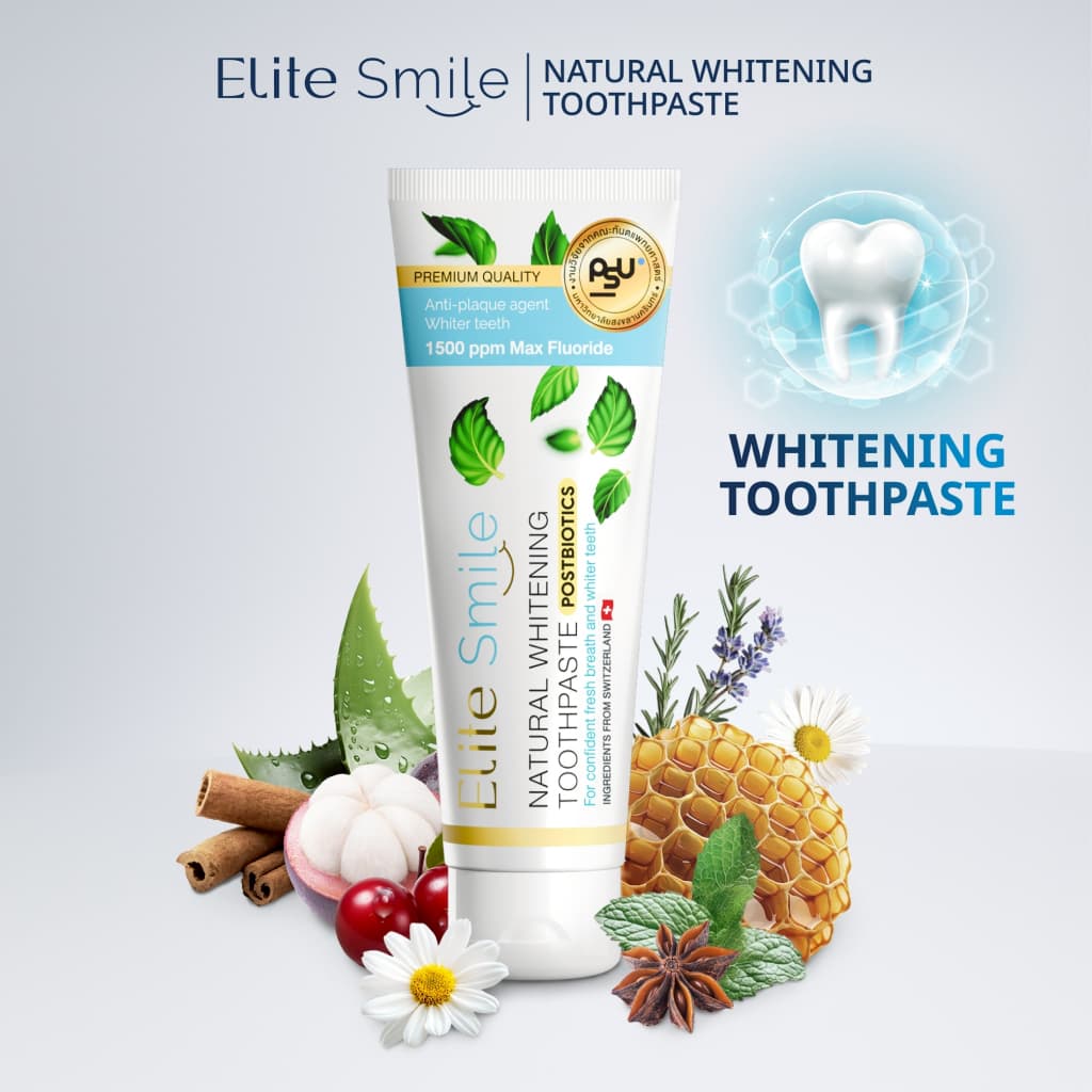ยาสีฟัน Elite Smile สูตรฟันขาว ปากหอม ผสานนวัตกรรม Postbiotics และ Fluoride 100 กรัม รูปที่ 1