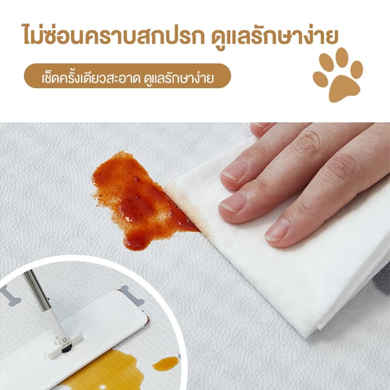 พรมปูพื้น พรมปูพื้นหนังกันน้ำสำหรับสุนัข กรงแมว กรงสุนัข พรมกันกัดสำหรับแมว เช็ดและไม่ต้องซัก รูปที่ 6