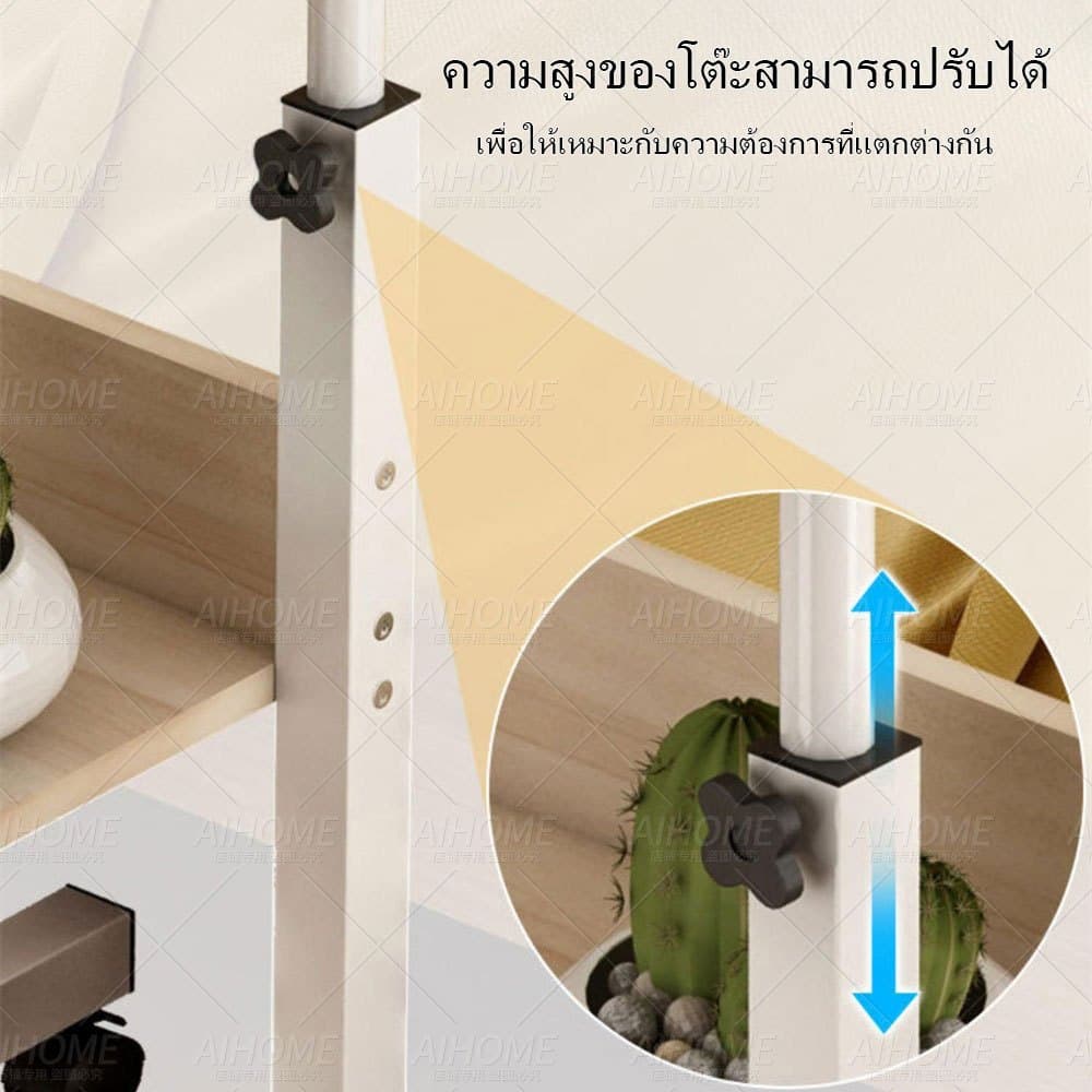 AiHome โต๊ะเรียนเด็กปรับระดับได้ โต๊ะเขียนหนังสือ โต๊ะทำงานเคลื่อนที่สำหรับห้องนอน วัสดุไม้แท้ พร้อมล้อเลื่อน รูปที่ 6