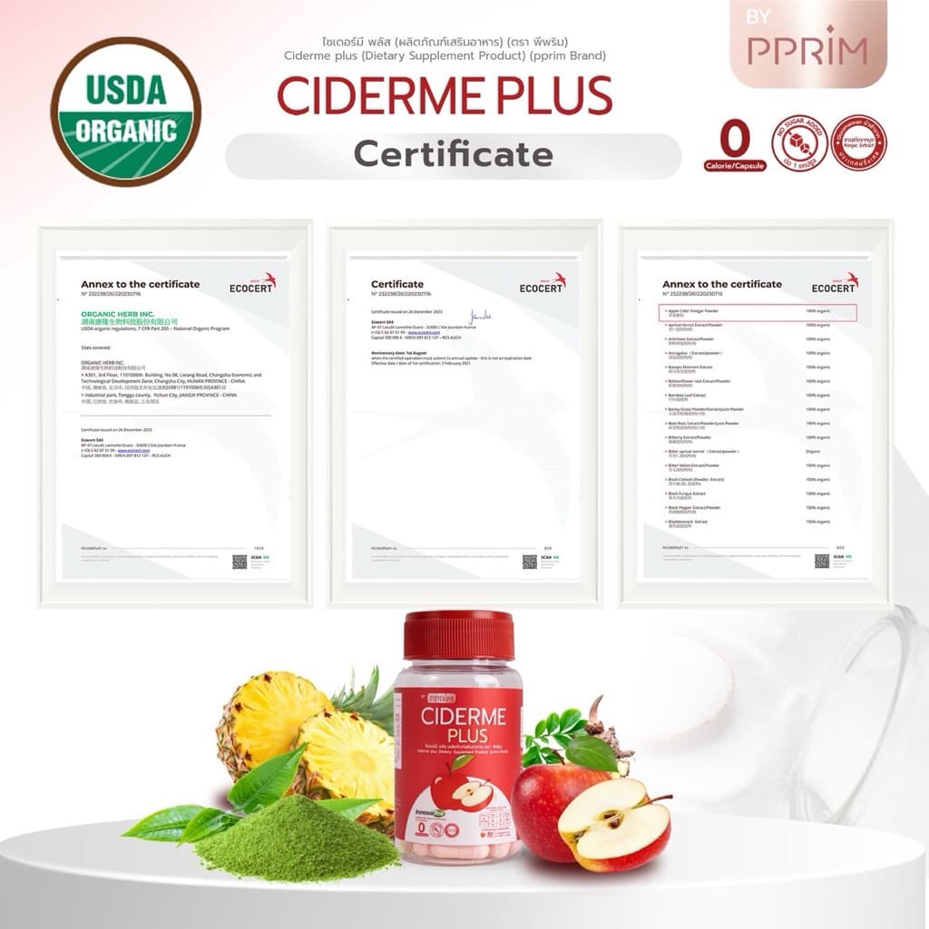 CIDERME PLUS สูตรใหม่ แอปเปิ้ล ไซเดอร์ แบบเม็ด apple cider vinegar แอปเปิ้ลไซเดอร์ รูปที่ 6