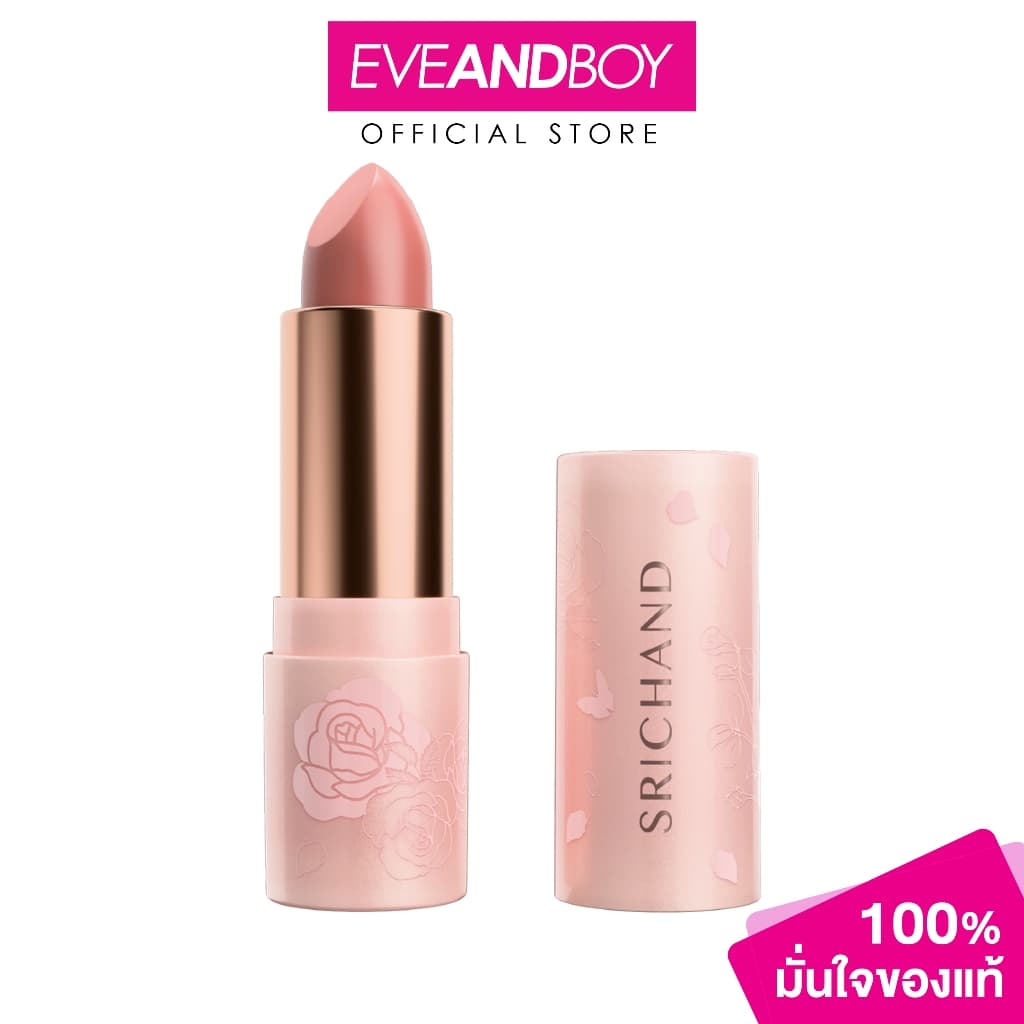 SRICHAND - Enchanted Charming Satin Matte Lipstick ศรีจันทร์ เอ็นชานเท็ด ชาร์มมิง ซาติน แมตต์ ลิปสติก รูปที่ 1