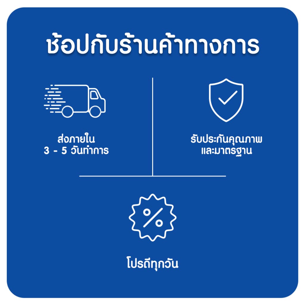 [จัดส่งกรุงเทพฯ ปริมณฑล ชลบุรี เชียงใหม่ ลำพูน] น้ำแร่ธรรมชาติมิเนเร่ 4ล. รูปที่ 7