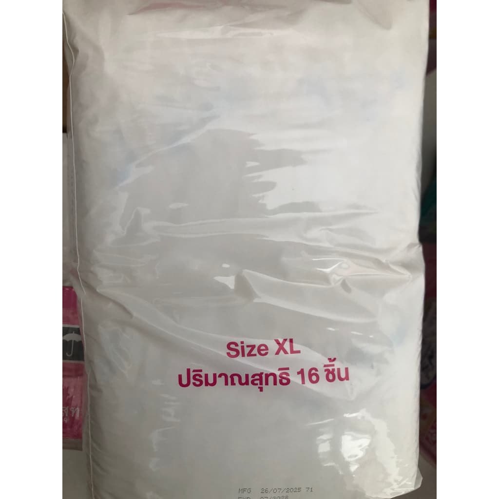แพมเพิสผู้ใหญ่ ไลฟ์รี่ lifree แบบ กางเกง pants 1แพค รุ่นกางเกงซึมซับ รูปที่ 8
