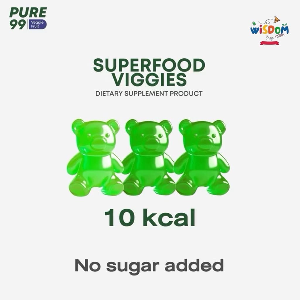Pure99 กัมมี่ผักรวม 20 ชนิด ขนาด 60 กัมมี่ รูปที่ 3