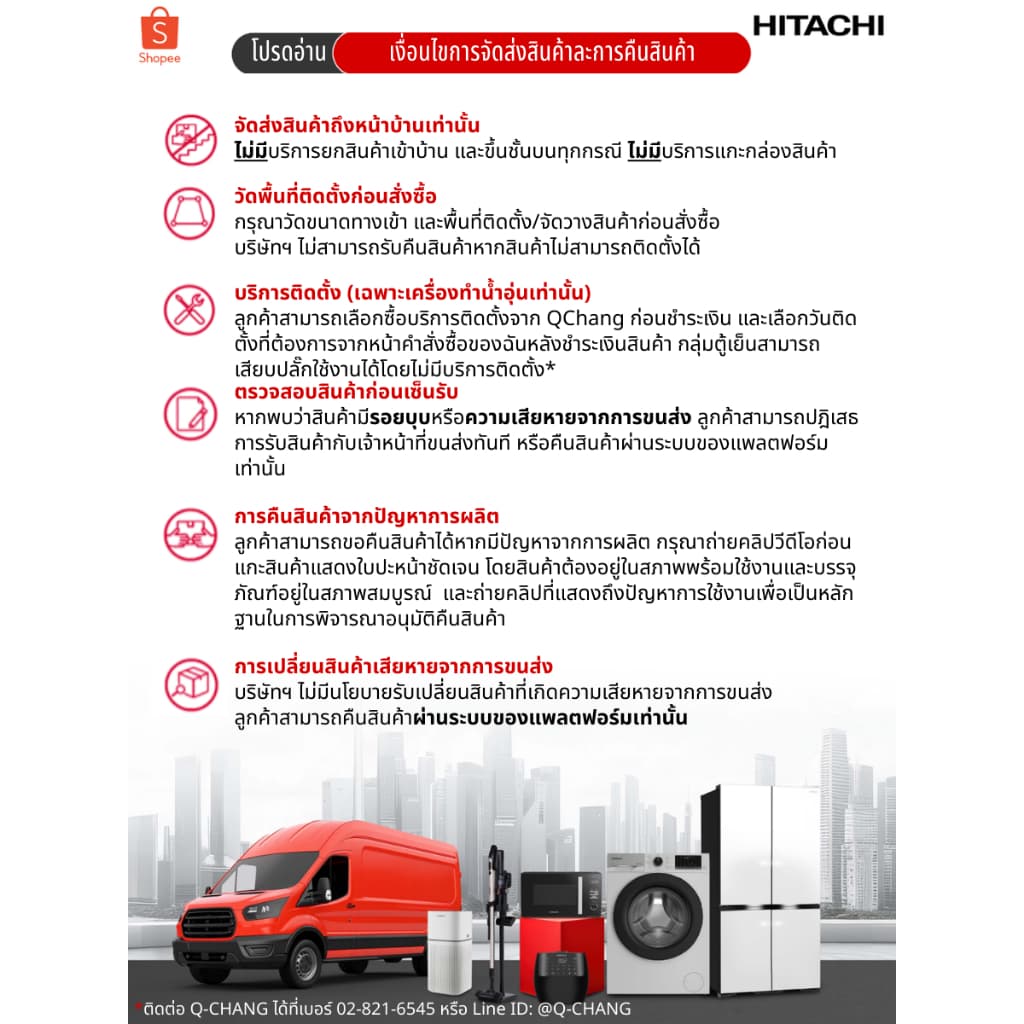 Hitachi ฮิตาชิ เครื่องดูดฝุ่น 2000 วัตต์ ชนิดถังเก็บฝุ่น Drum รุ่น CV-945F PG สีแพลตทินัม เกรย์ รูปที่ 7