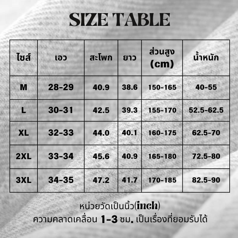 SHEESH จากกทม กางเกงลำลอง แฟชั่น มินิมอล ทรงหลวม ขากว้าง สีพื้น สีดำและสีเทา unisex สไตล์Y2K รูปที่ 9