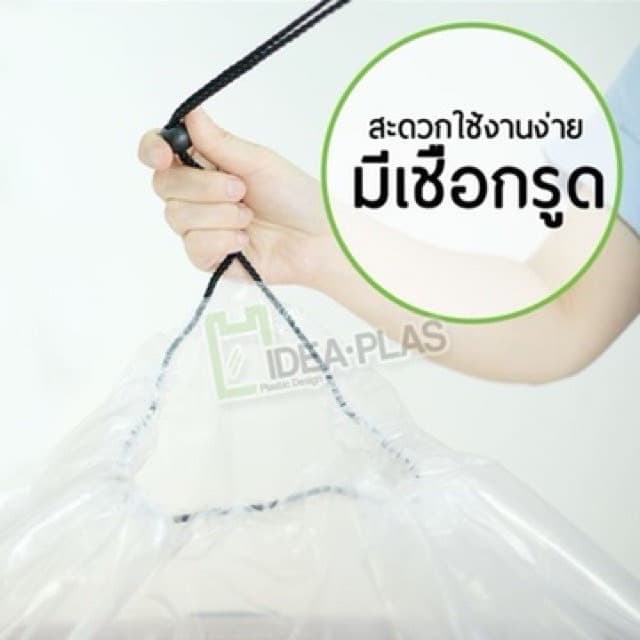 ถุงเก็บที่นอนปิคนิคขนาด 3.5ฟุต ขนาด 50 Cm x 160 Cm รูปที่ 7