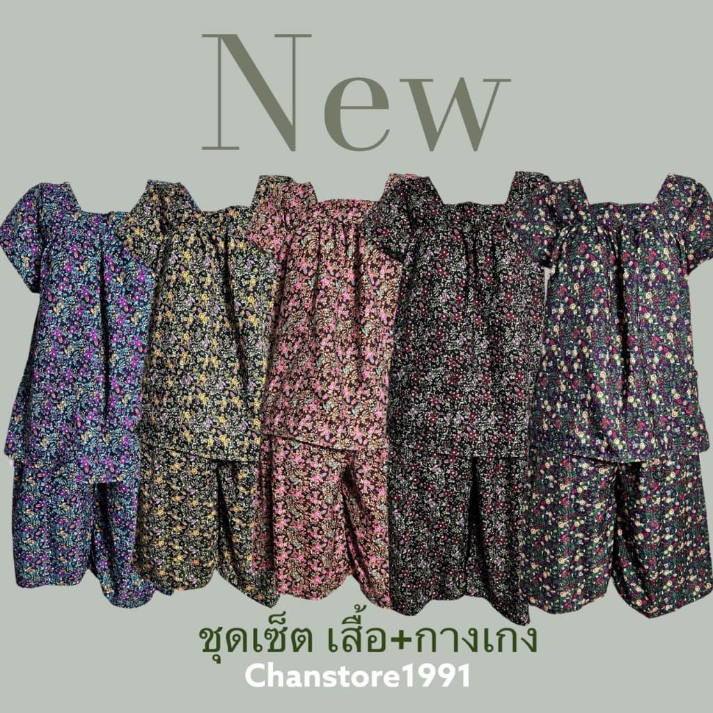 ชุดเสื้อคอกระเช้ากางเกงขาสั้น รูปที่ 7