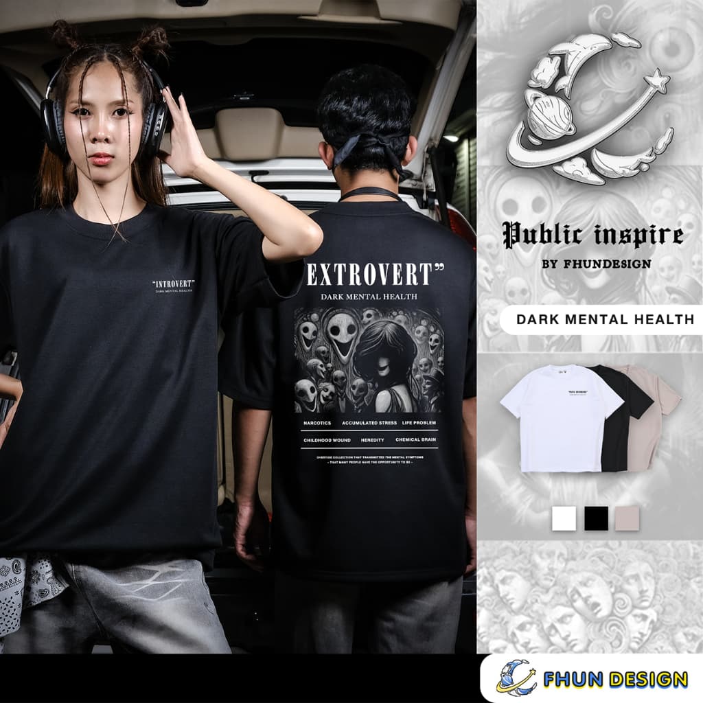 FhunDesign เสื้อยืดโอเวอร์ไซส์ คอลเลกชั่น DARK MENTAL HEALTH รูปที่ 1