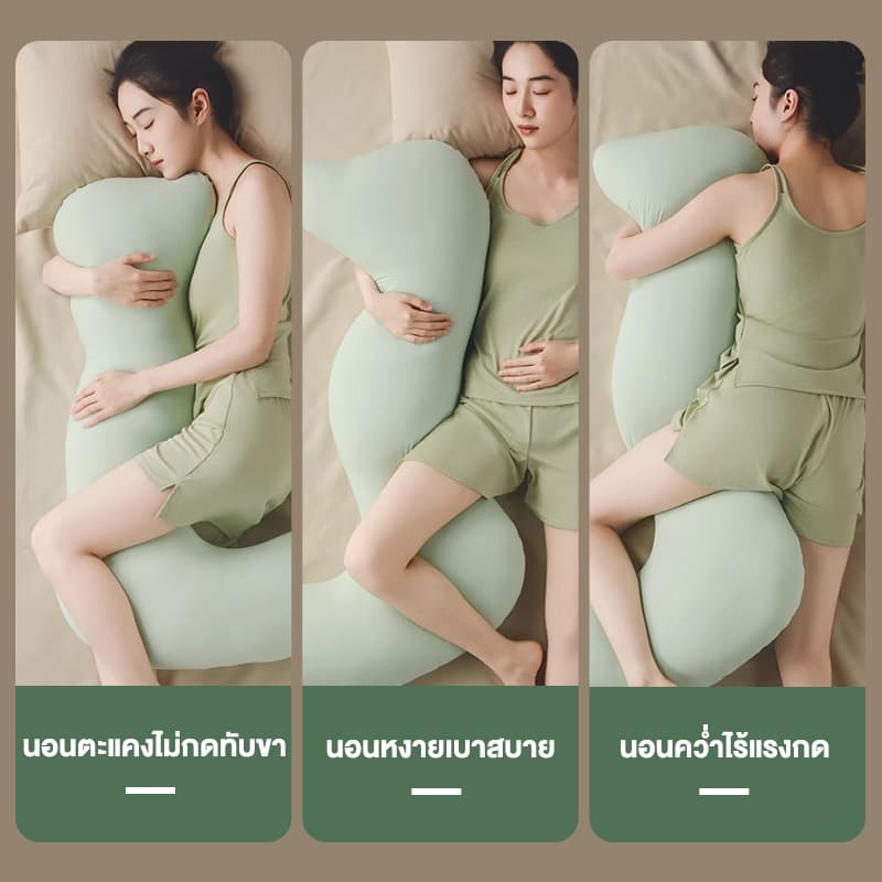 LULUNA หมอนนอนยาว หมอนรูปทรงพิเศษ หมอนขาข้างเตียง หมอนตามหลักสรีรศาสตร์ รูปที่ 4