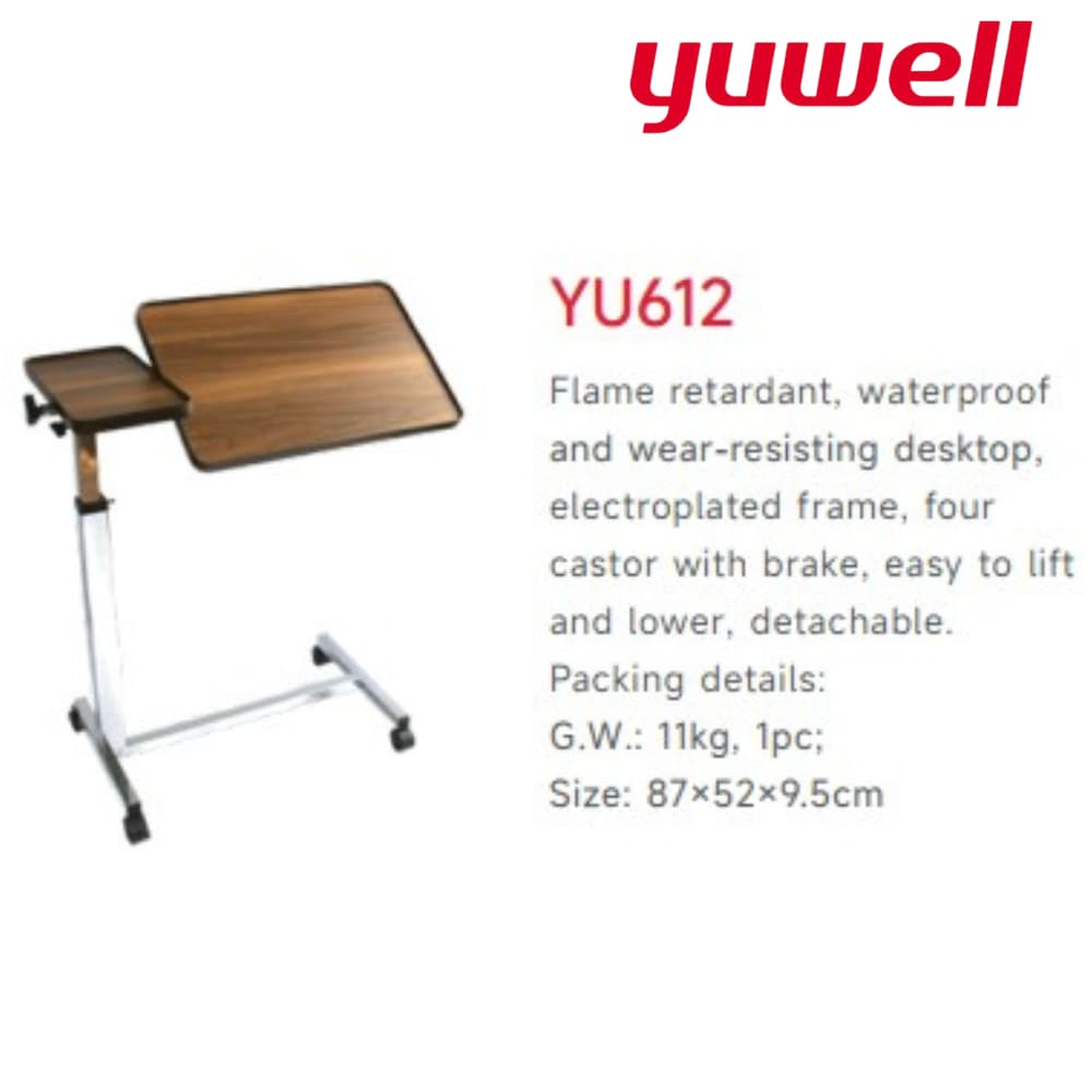 Yuwell Over Bed Table โต๊ะคร่อมเตียง โต๊ะอาหารอเนกประสงค์ ปรับความสูง ล้อล็อกได้ YU610 รูปที่ 3
