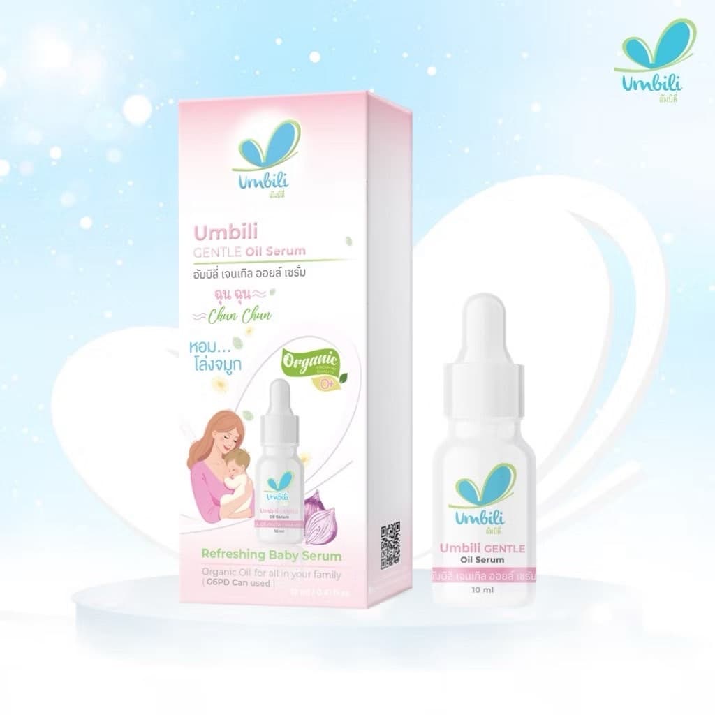 ส่งด่วนพิเศษตัดรอบ5โมงUmbili ฉุน ฉุน เซรั่มหอมแดง บาล์มหอมเเดง บรรเทาอาการหวัดคัดจมูก สดชื่น รูปที่ 3
