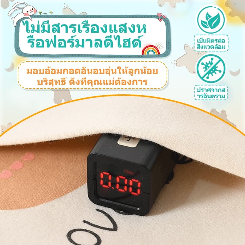 24ชิ้น กล่องของขวัญทารกแรกเกิด ชุดเสื้อผ้าเด็กอ่อนครบชุด ผ้าฝ้าย100% สินค้า รูปที่ 6