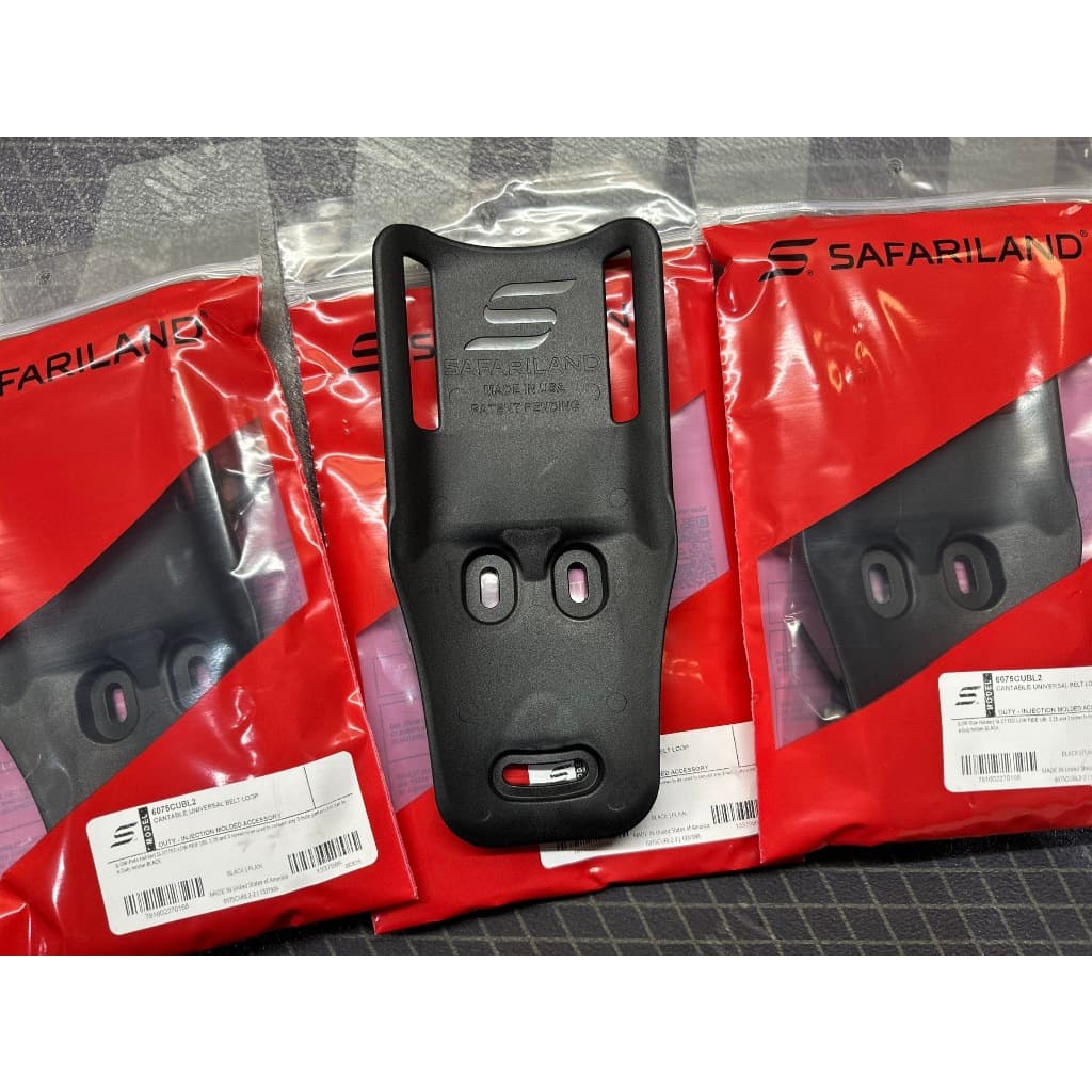 SAFARILAND เพลทโหลดต่ำ กลาง Mid / Low / Vertical / QUBL รูปที่ 2