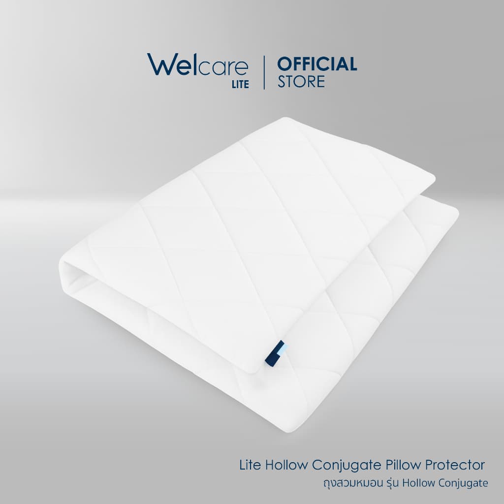 Welcare ถุงสวมหมอน Hollow Conjugate รูปที่ 4