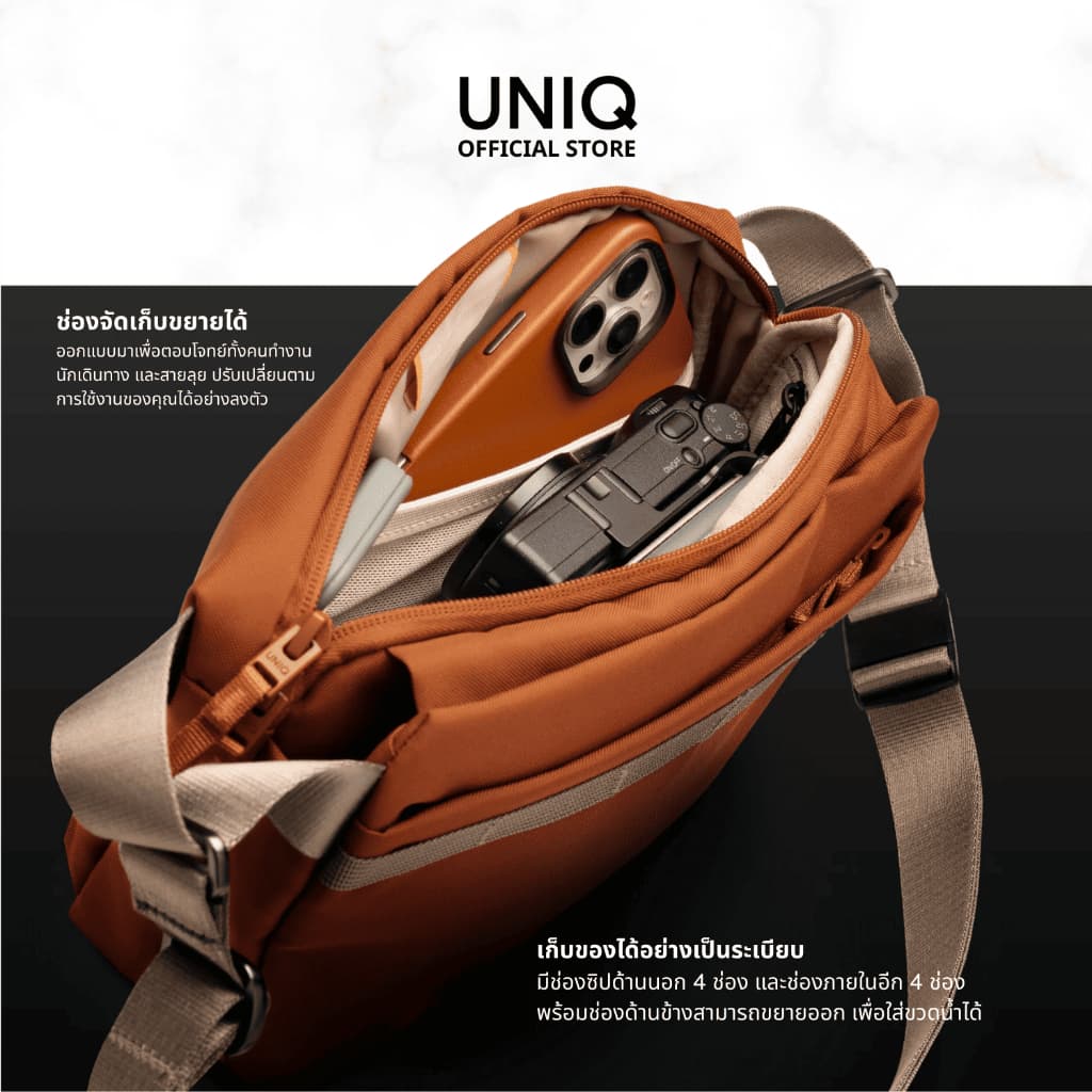 UNIQ Denver Crossbody กระเป๋าสะพายข้าง กระเป๋าคาดอก กระเป๋าสะพายไหล่ รูปที่ 5