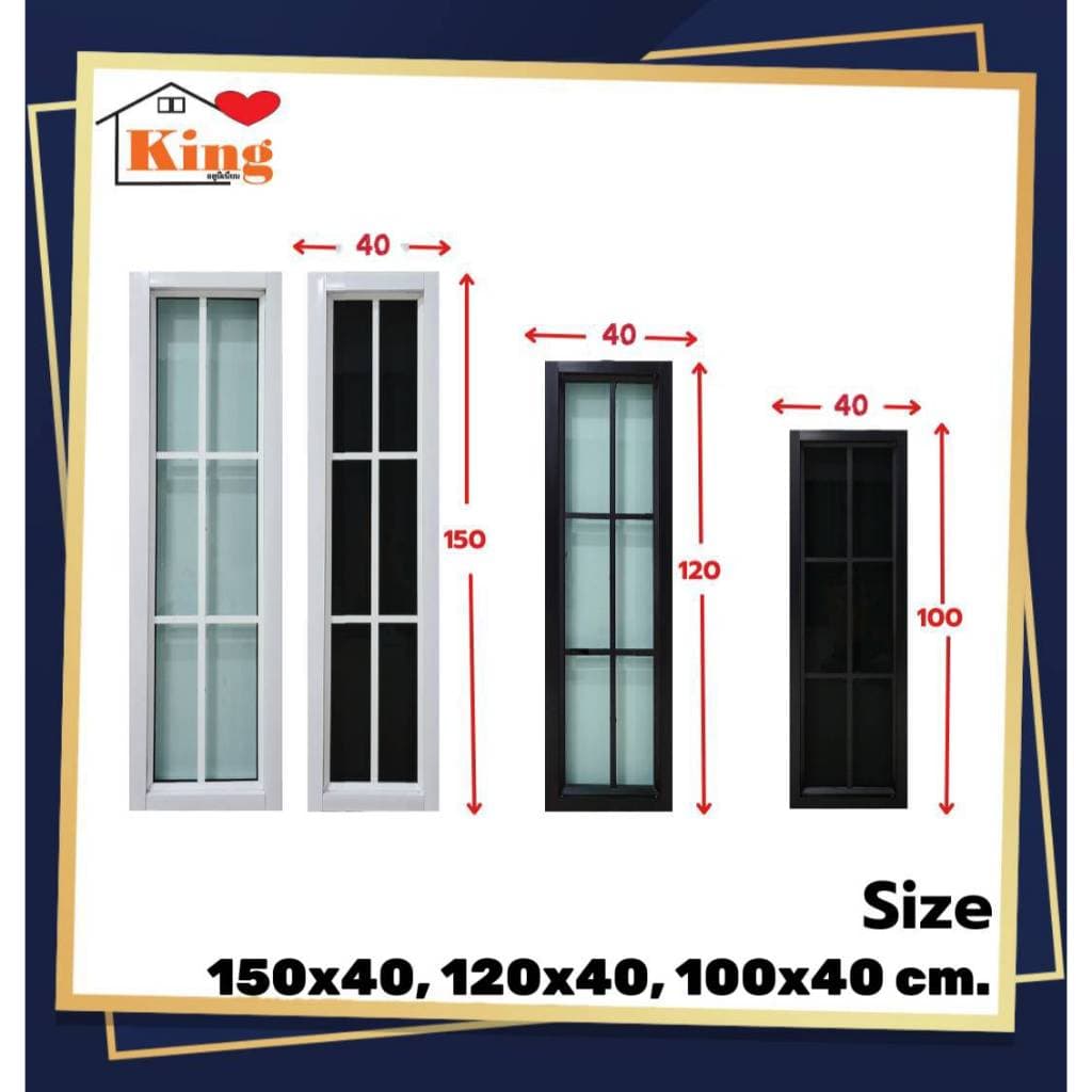 หน้าต่าง อลูมิเนียมช่องแสง บานตาย M1 150x40,120x40,100x40cm. สินค้าคุณภาพ รูปที่ 1