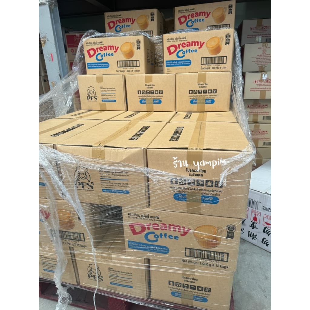ครีมเทียมดรีมมี่ ดรีมมี่ฟ้า ยกลัง 12 ถุง ถุงละ 1 กิโลกรัม รูปที่ 4