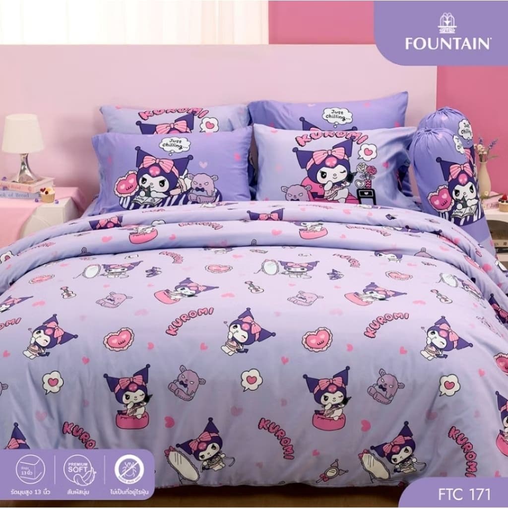Fountain​ ลาย​ Kuromi : ผ้าปูที่นอน+ ผ้านวม​ รูปที่ 7