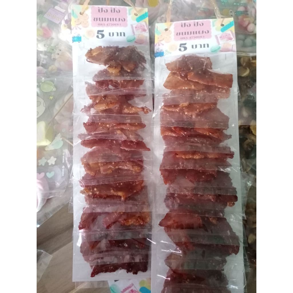 ขนมแผง หมูสวรรค์พร้อมทาน ราคาส่งตั้งแต่แผงแรก รูปที่ 3