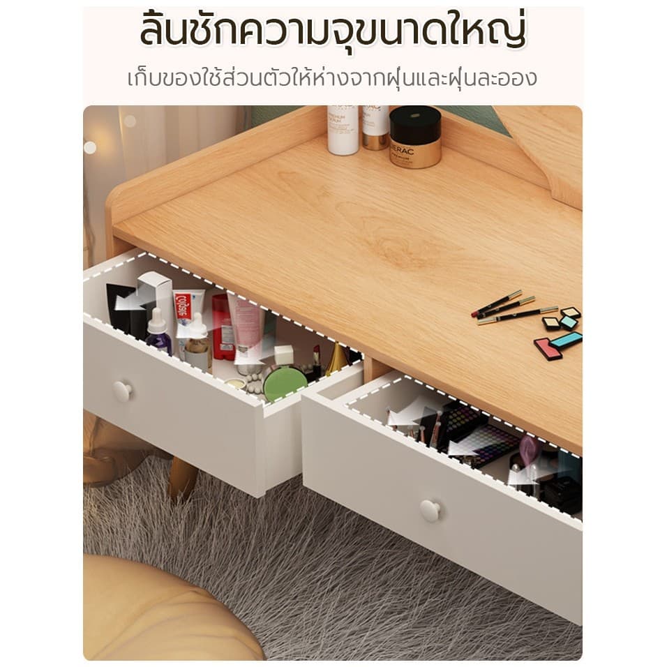 โต๊ะแป้ง โต๊ะเครื่องแป้งไม้ โต๊ะทรงเตี้ยสำหรับนั่งพื้น มรถถอดกระจกออกเป็นโต๊ะเขียนหนังสือ รูปที่ 7