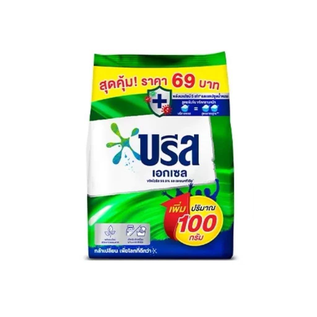 บรีสเอกเซล 750g. สีเขียว/ชมพู ติดราคา 69บาท รูปที่ 2
