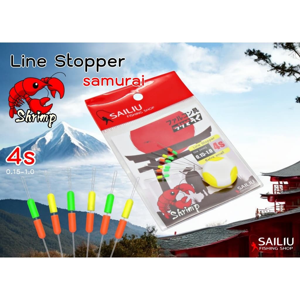 ไลน์สต๊อปเปอร์ Line Stopper 4s สำหรับสายตกกุ้งบ่อ ขนาดเล็กสุด 3s 4s แบบ 2 ชั้น หนึบ แน่น รูปที่ 2