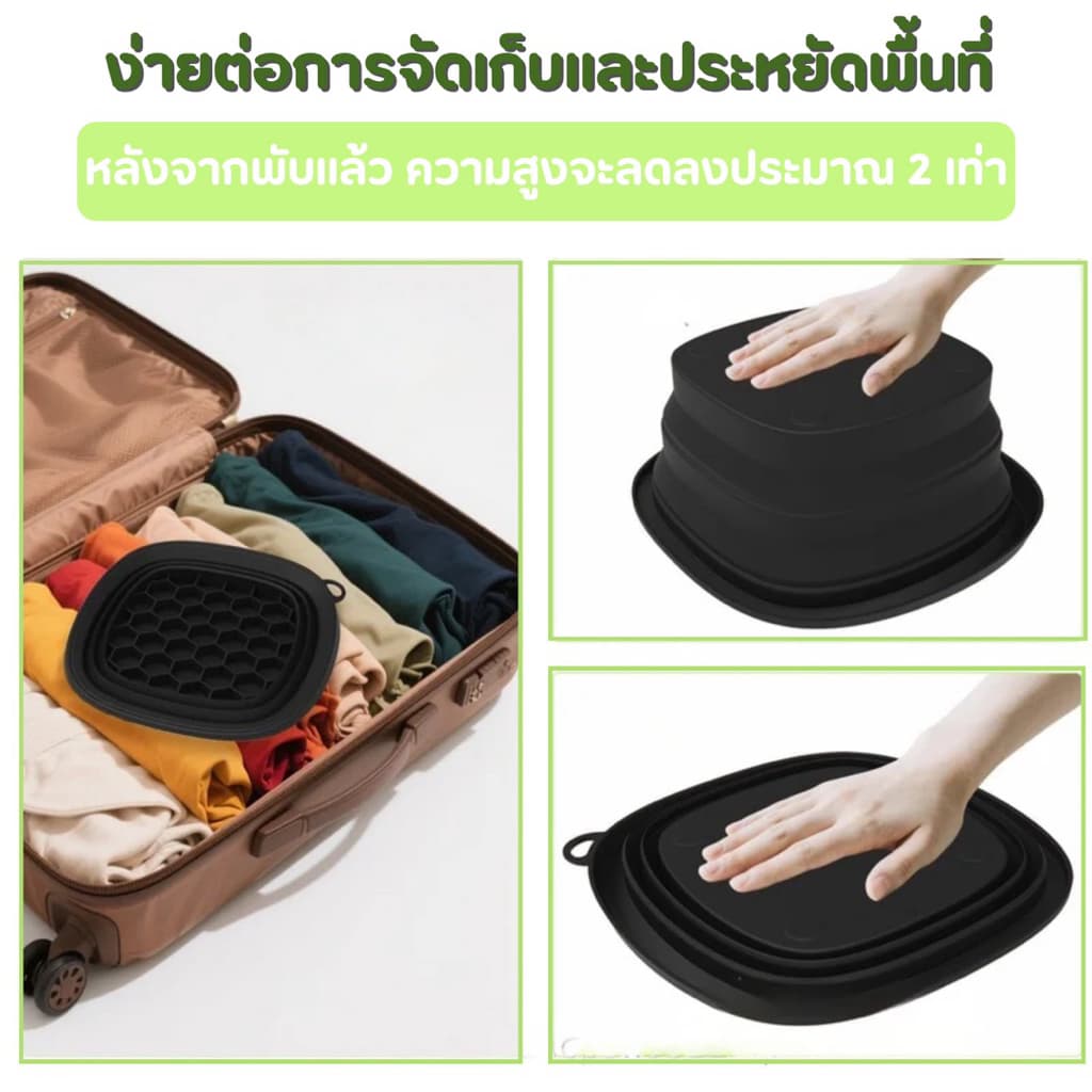 Face Ice Bath Bowl ทรงสี่เหลี่ยม ถาดน้ำแข็งซิลิโคนพับได้แบบพกพา อ่างล้างหน้าสี่เหลี่ยม สปาหน้า แช่หน้า, รูปที่ 3