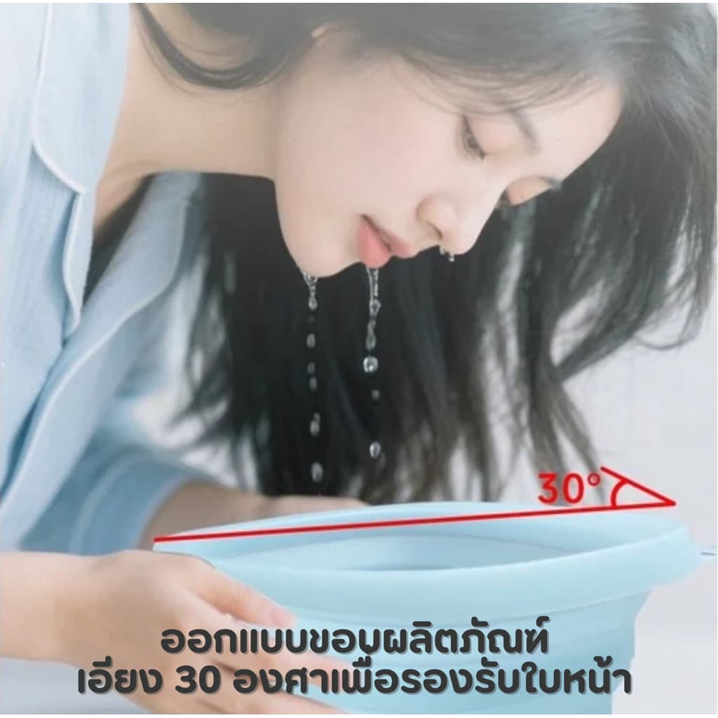 Face Ice Bath Bowl ทรงสี่เหลี่ยม ถาดน้ำแข็งซิลิโคนพับได้แบบพกพา อ่างล้างหน้าสี่เหลี่ยม สปาหน้า แช่หน้า, รูปที่ 5