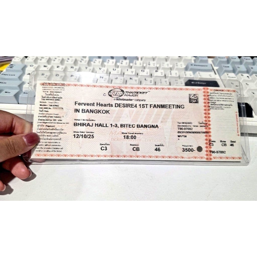 [พร้อมส่ง] ซองพลาสติกแข็งใส่ตั๋ว/บัตร คอนเสิร์ต thaiticket / All Ticket (case card/Toploader)