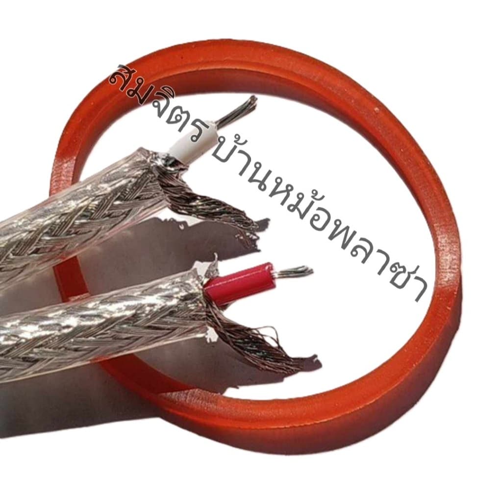 สายต่อพ่วง rca ผู้*2 - เมีย*2 ทำจากสายชีลคู่โมโน 4 มิล ของ Wireman แจ็ค no brand รูปที่ 2