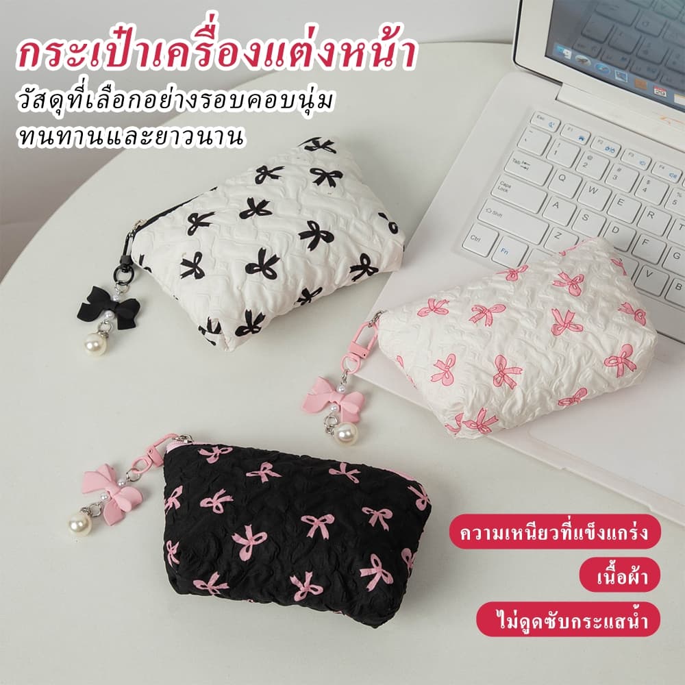 Love Heart กระเป๋าซิป, กระเป๋าเก็บสายไฟ พกพาสะดวก หลายช่อง กันน้ำ ทนทาน ความจุสูง กระเป๋าเก็บสายชาร์จ รูปที่ 9