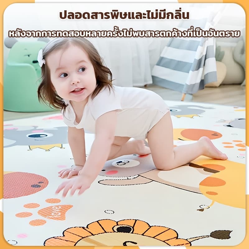 แผ่นรองคลานเด็ก ขนาด 6 ฟุต วัสดุกันน้ำ ลายสองด้าน ทำความสะอาดง่าย ลายหลากหลาย เหมาะสำหรับเด็กเล็ก รูปที่ 2