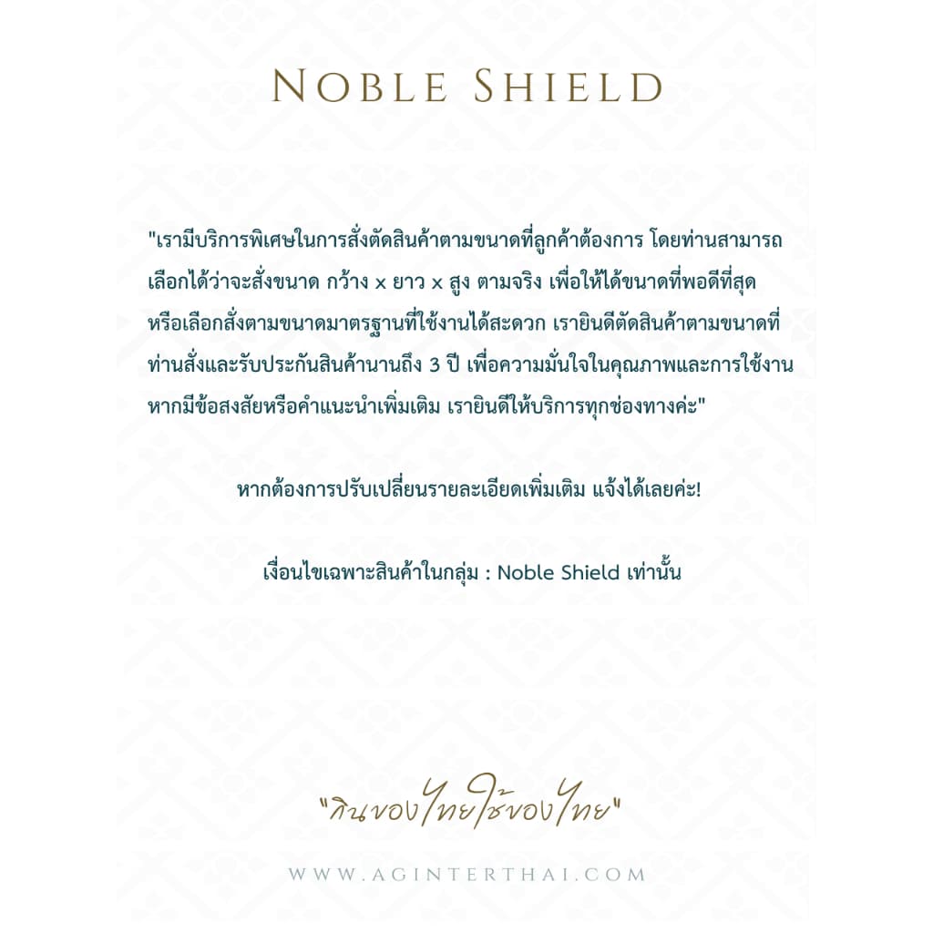 ผ้าคลุมNobleShield ผ้าคลุมเครื่องซักผ้าฝาหน้า กันน้ำกันแดด คลุม4ด้าน ด้านหลังผูกเชือก รูดซิปด้านหน้า รูปที่ 2
