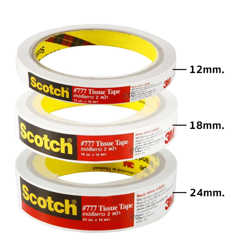 เทปกาวสองหน้า เทปกาวเยื่อ2หน้า รุ่น 777 Scotch 3M แกน 3 นิ้ว ยาว10หลา รูปที่ 2