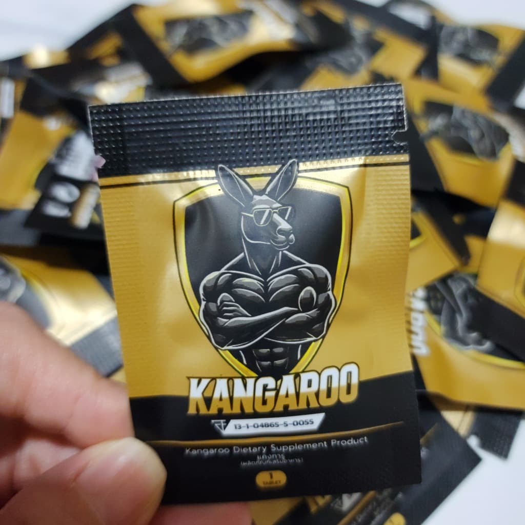 Kangaroo อาหารเสริมเม็ดเคี้ยว สำหรับคุณผู้ชาย รสโกโก้ แบบซองเล็ก 1เม็ด กินปุ๊ปรู้เรื่อง!! รูปที่ 5