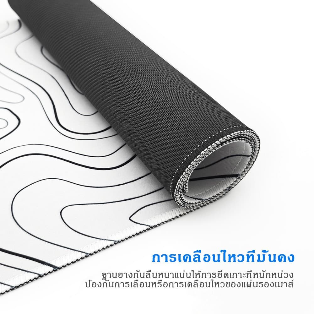 แผ่นรองเมาส์ขนาดใหญ่ ภูมิศาสตร์ เส้นแผนที่ภูมิประเทศ แผ่นรองเมาส์ ขอบเย็บ แผ่นรองโต๊ะ โต๊ะเล่นเกมเสื่อกันลื่นฐานยางล้างท รูปที่ 7