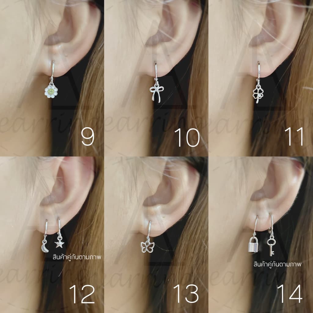 ต่างหูห่วงแต่งห้อยจี้ ห่วงแบบสปริงดีด จากไทย รูปที่ 2