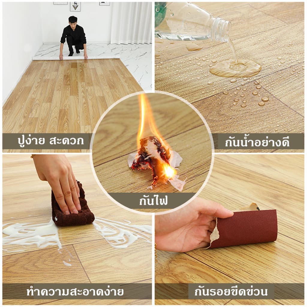 PAUS BIRU ขายดี เสื่อน้ำมันปูพื้น หน้ากว้าง 1 m ผิวด้านหน้าทรายลายไม้ ตัดความยาวต่อเนื่อง ไม่แยกชิ้น รูปที่ 9
