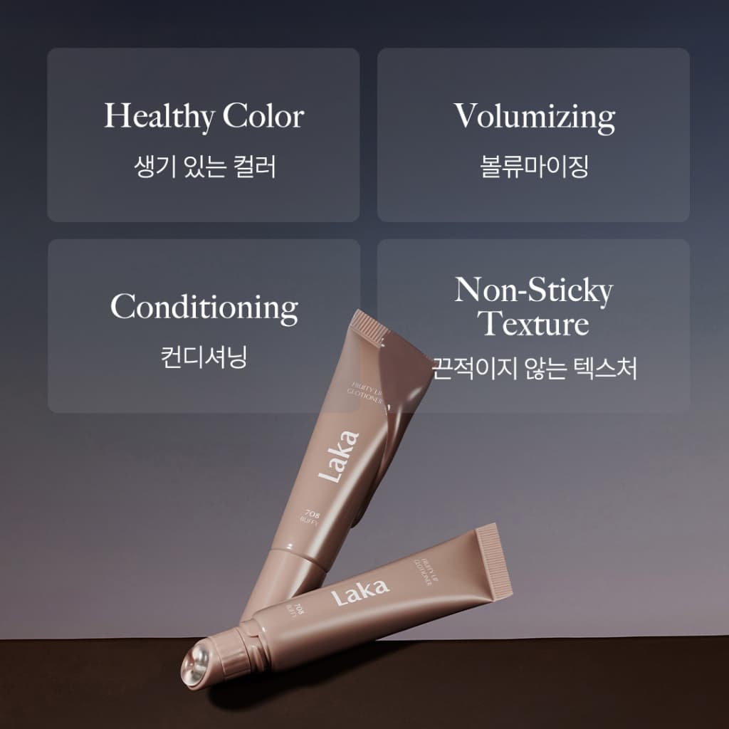 Laka : Fruity Lip Glotioner รูปที่ 7