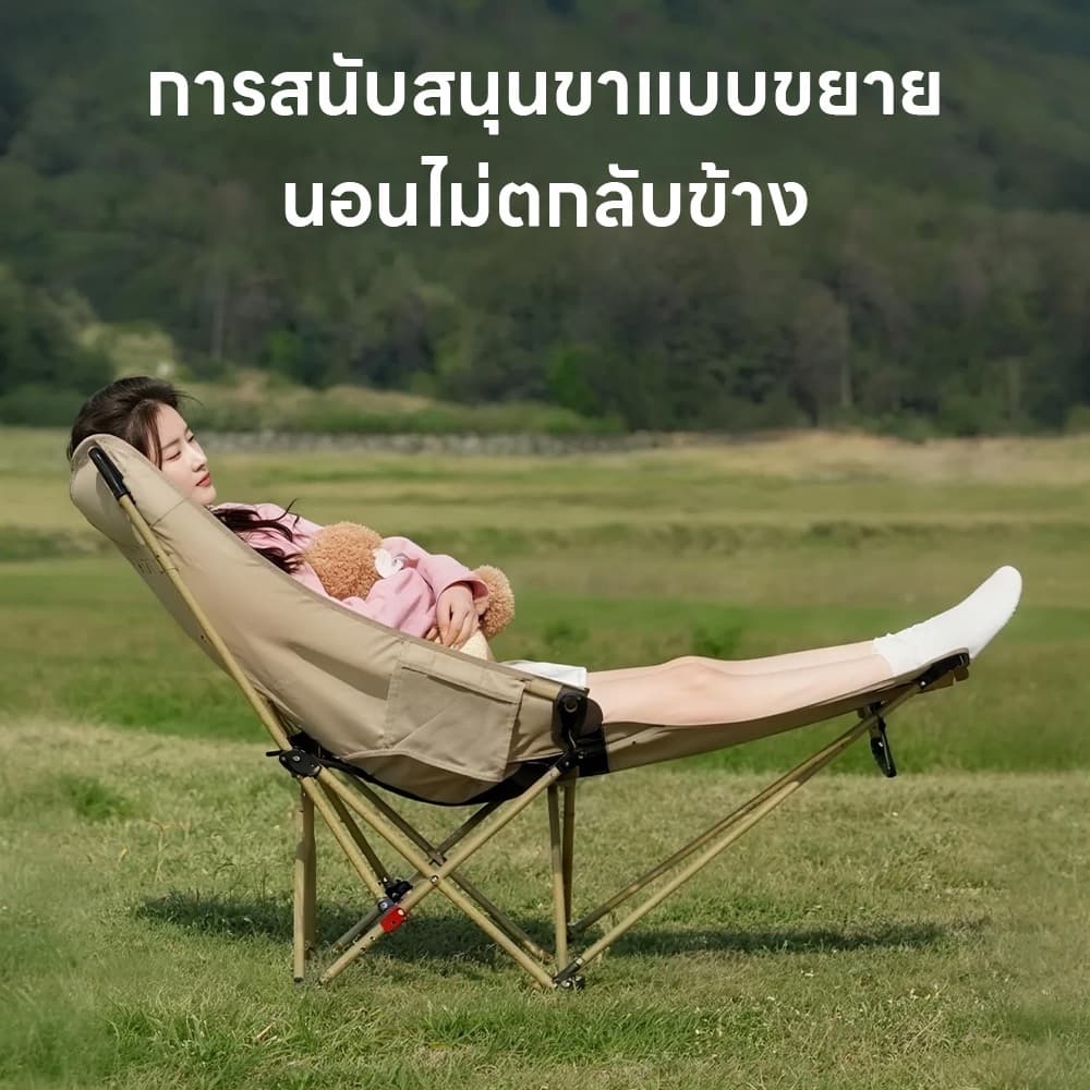 เก้าอี้นอนพับพกพา กลางแจ้ง ผ้าออกซฟอร์ด ทนทาน 3 ระดับ ปรับนั่ง/นอน แคมป์ ตกปลา ปิคนิค จัดส่งไทย รูปที่ 6
