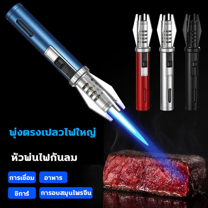 แบล็ควอริเออร์ ไฟแช็ก ไฟแช็ก ไฟฟู่ ปรับระดับไฟ วัสดุ ปืนไฟแช็ค ความร้อนสูง ไม่มีเขม่า เปลวไฟเป็นเส้นตรง ไม่กระจายออก รูปที่ 2