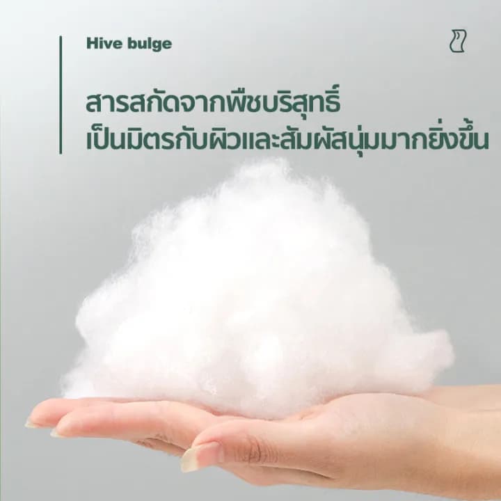 ทิชชู่เปียก แม่และเด็ก 80แผ่น/ห่อ มี4สี สูตรอ่อนโยน ผู้ป่วยใช้ได้ ทิชชู่เปียกเด็ก ทิชชู่ สินค้าใหม่ รูปที่ 7