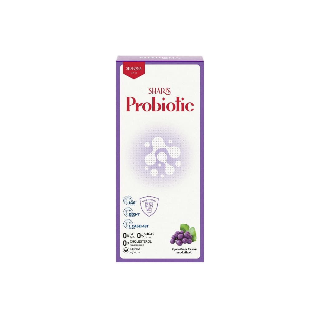 SharisProbiotic 6 กล่อง แถมฟรี Foodie 1 กล่อง - เซตชาริชโพรไบโอติก สายพันธุ์มนุษย์ ลดภูมิแพ้ เสริมภูมิคุ้มกัน รูปที่ 3