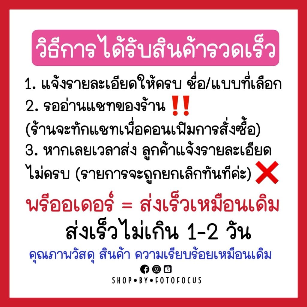 Eyeglasses Straps #4 สายคล้องแว่นเด็ก ผู้ใหญ่ สายคล้อง airpods รูปที่ 2