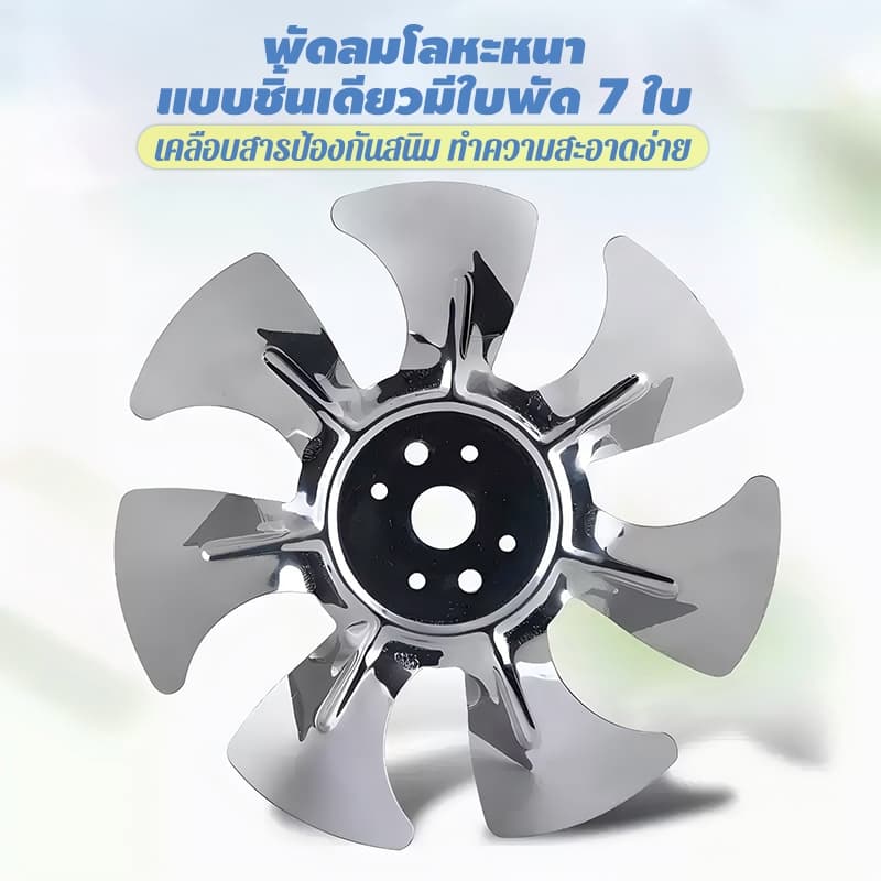 สแตนเลส พัดลมดูดควันน้ำมัน พัดลมระบายอากาศ เครื่องดูดควัน 6/8/10/12นิ้ว ลมแรง คุณภาพดี อายุการใช้งานยาวนาน ในครัว บาร์บี รูปที่ 6