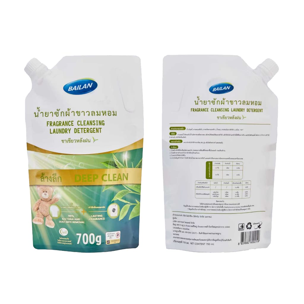 Bailan น้ำยาซักผ้า 3 in1 700 กรัม ปกป้องสี น้ำยาซักผ้าชนิดน้ำ ผลิตภัณฑ์ซักผ้า ด้วยเอนไซม์คู่ สูตรชีวภาพ และเทคโนโลยี Low รูปที่ 9
