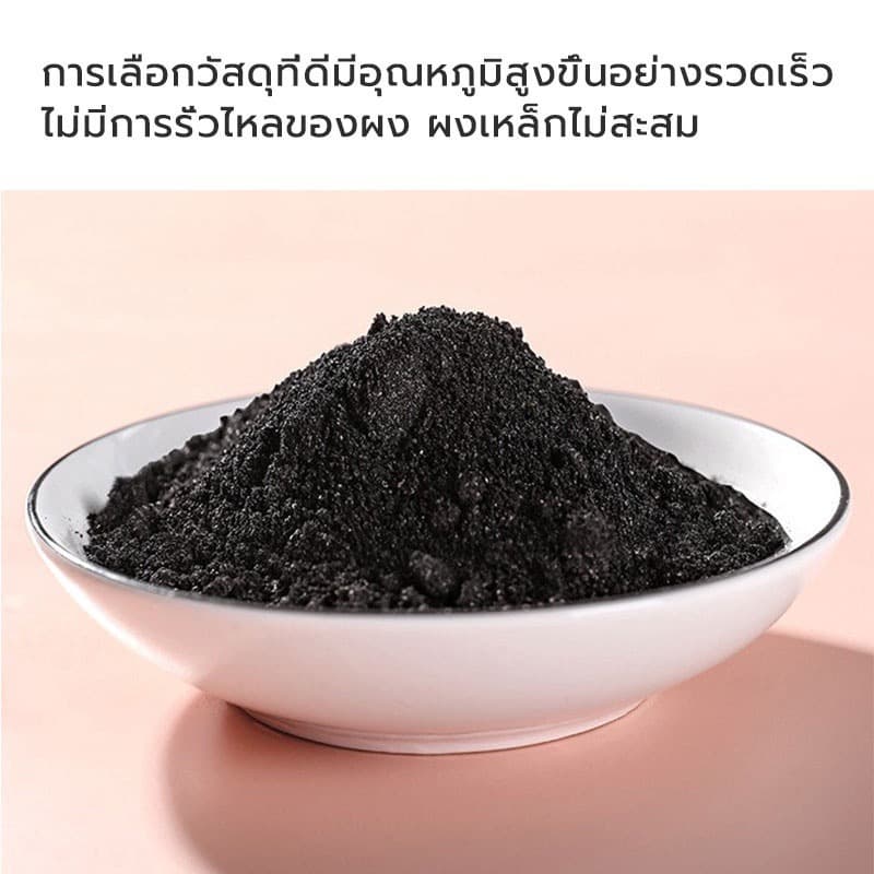 แผ่นแปะร้อน แผ่นร้อนกันหนาว แผ่นกันหนาว HOT PACK กันหนาว แปะกับเสื้อผ้า รุ่นขายดี รูปที่ 9